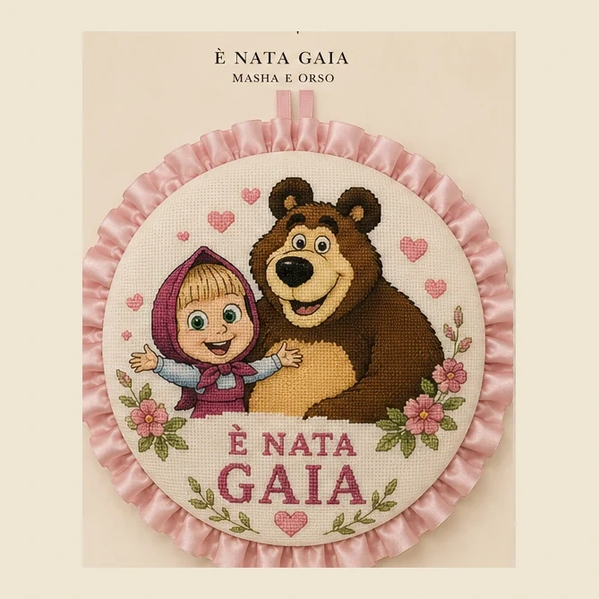 Fiocco nascita bambina personalizzato rosa ricamato a punto croce con Masha e Orso e scritta È nata Gaia — La prima avventura, Nevia Art