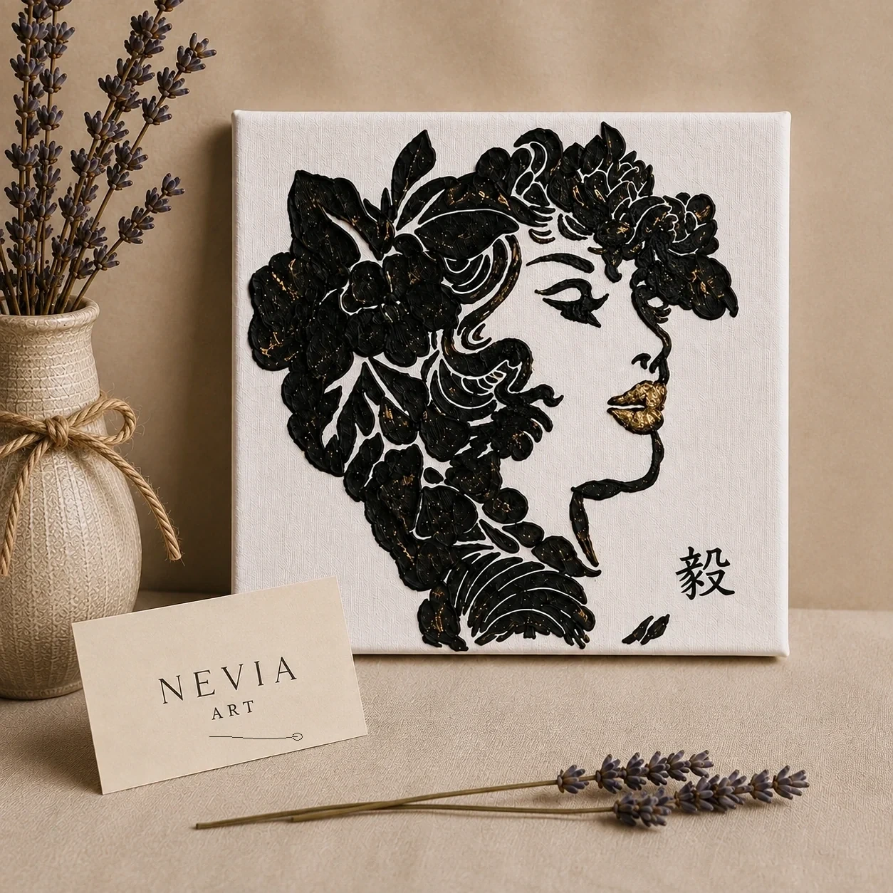 RESTA, quadro decorativo su tela personalizzabile — Nevia Art